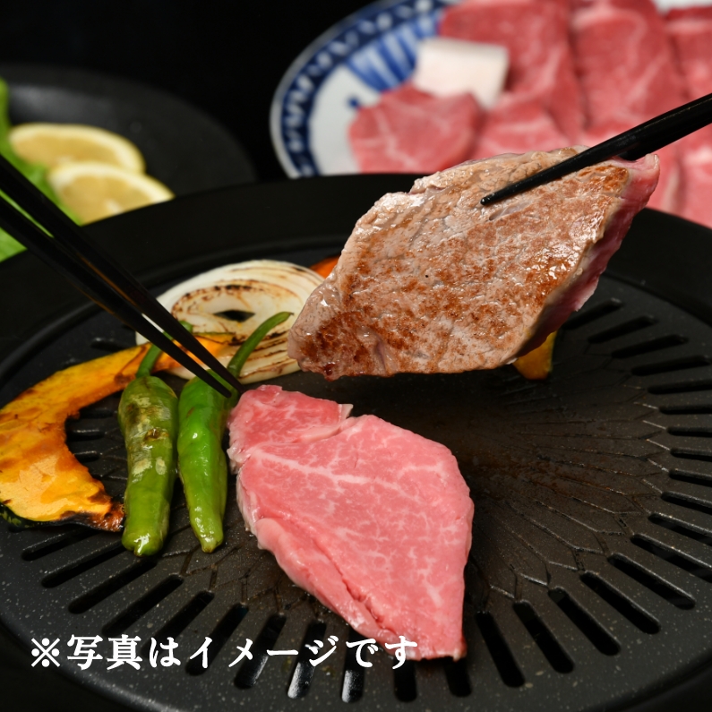 丸中和牛焼肉モモ 300g